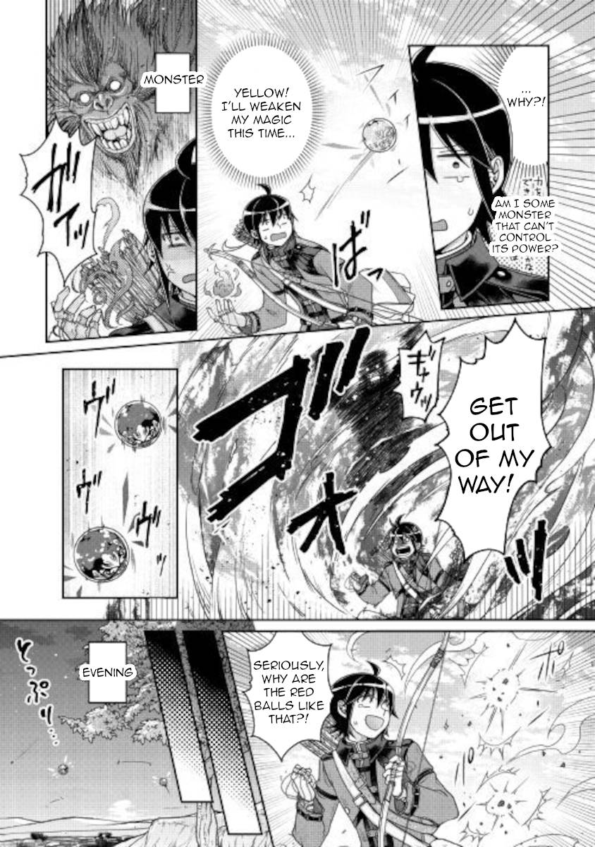 Tsukimichi: Moonlit Fantasy, Chapter 62 image 10